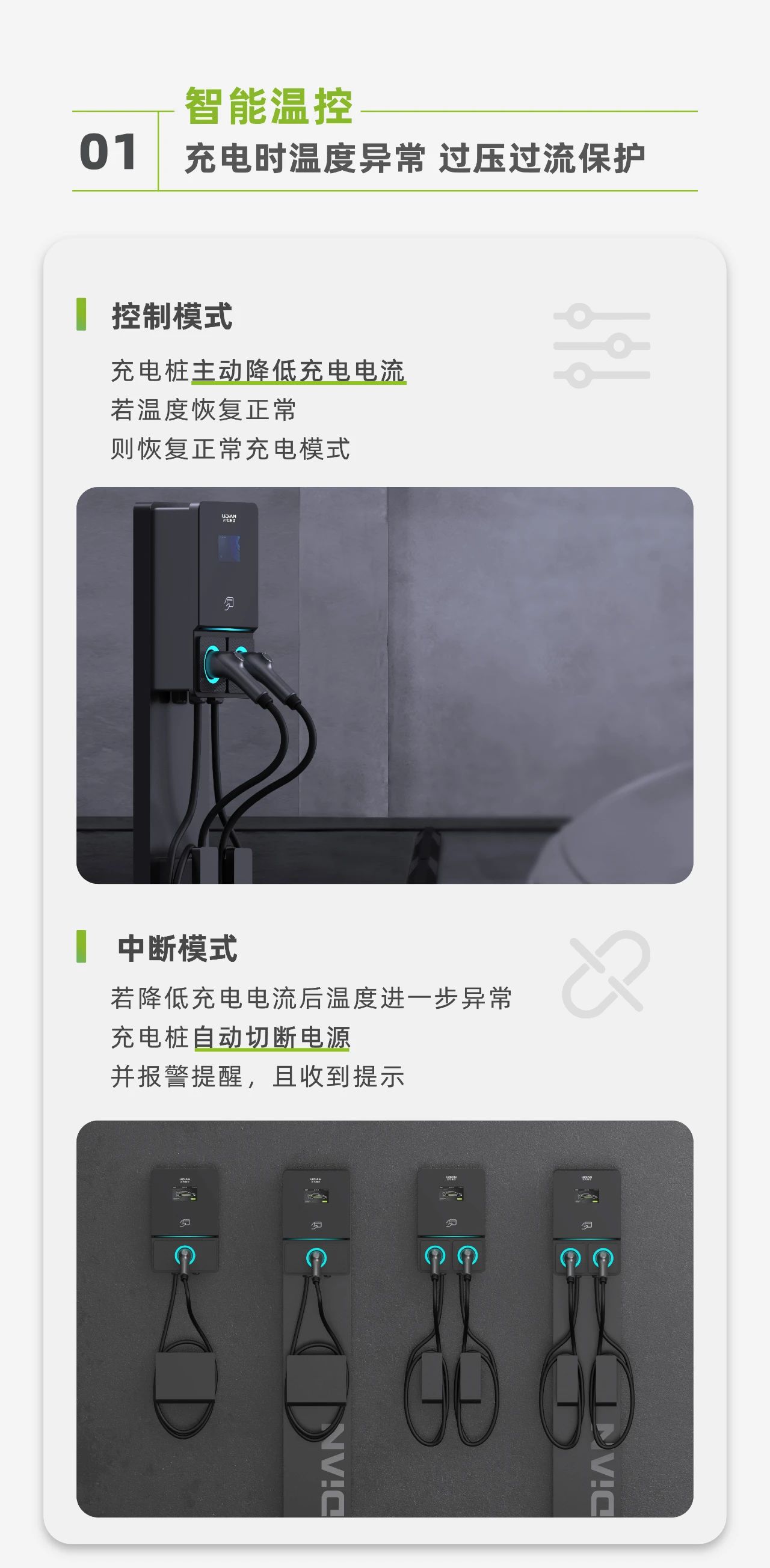 AS电玩(中国)官方网站