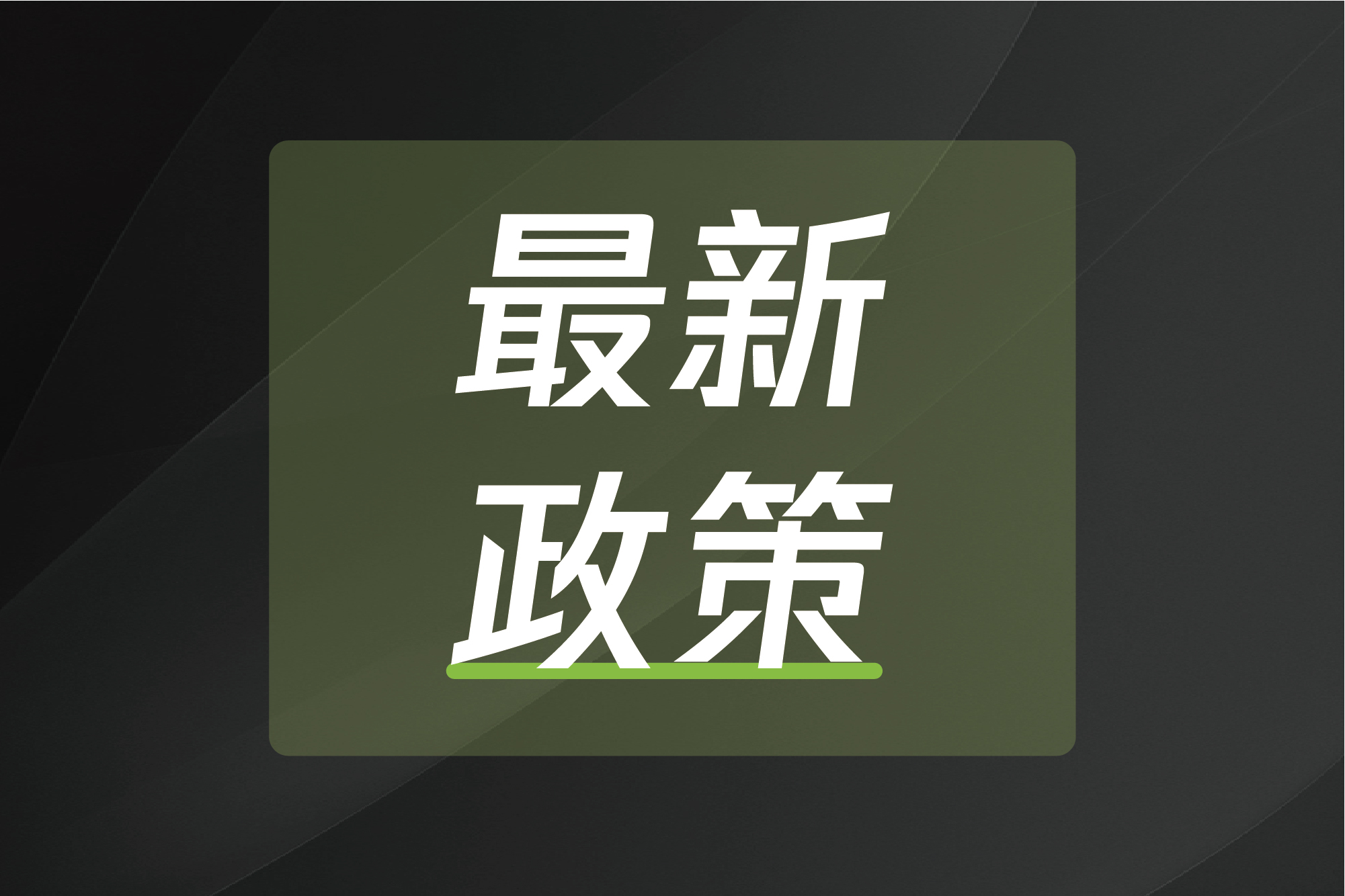 AS电玩(中国)官方网站